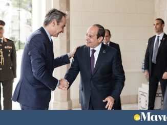 Στο Κάιρο ο Μητσοτάκης – Συνάντηση με τον Αλ Σίσι