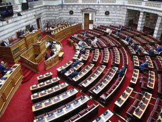 Αύριο η πρώτη ψηφοφορία για εκλογή Προέδρου της Δημοκρατίας