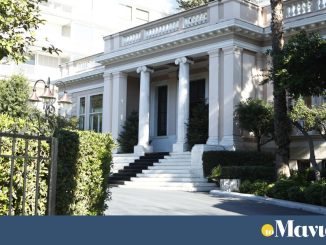 Νέα πρότυπα Ωνάσεια Σχολεία σε όλη την Ελλάδα – υπογρ΄άφεται η σύμβαση στο Μαξίμου