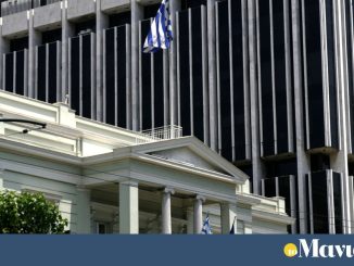 Συλλυπητήριο μήνυμα ΥΠΕΞ για τη φωτιά στην Τουρκία