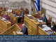 Ανδρέας Βορύλλας – ΝΙΚΗ : Σ/Ν για τα Δημόσια Ωνάσεια Σχολεία, όλη η τοποθέτηση στην Ολομέλεια.