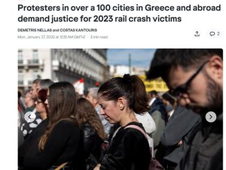 Η ασέβεια της ΕΡΤ και η βαθιά υπόκλιση των μεγαλύτερων ξένων ΜΜΕ στις μεγαλειώδεις  διαδηλώσεις διαμαρτυρίας για τα Τέμπη