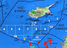 Η Exxon Mobil ξεκινά γεωτρήσεις για φυσικό αέριο στην κυπριακή ΑΟΖ