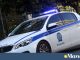 Διάρρηξη με λεία πάνω από 1 εκατ. ευρώ στη Φιλοθέη