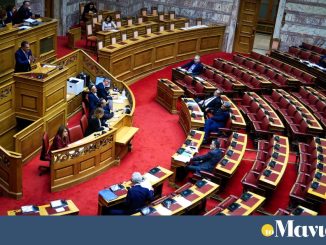 Βουλή: υπερψηφίστηκε από ΝΔ και ΠΑΣΟΚ το νομοσχέδιο για την αναμόρφωση του Εθνικού Συστήματος Τραύματος