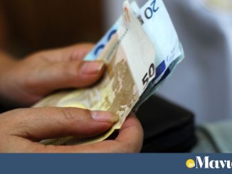 Eurostat: οι βασικοί μισθοί στις χώρες της ΕΕ – Που βρίσκεται η Ελλάδα