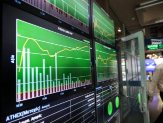 ΗΠΑ – Χρηματιστήριο: Κλείσιμο με απώλειες