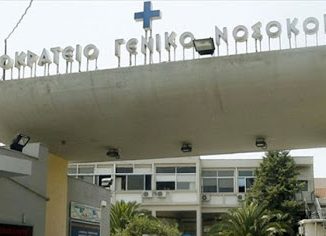 Μαθήτρια γυμνασίου λιποθύμησε κάνοντας το challenge Valsava του TikTok –