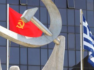 Το ΚΚΕ θα καταθέσει πρόταση για προ ημερήσιας διάταξης συζήτηση στη Βουλή για τα Τέμπη