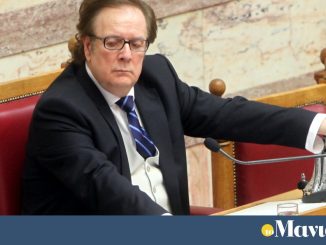 Βαΐτσης Αποστολάτος: Πέθανε ο πρώην αντιπρόεδρος της Βουλής