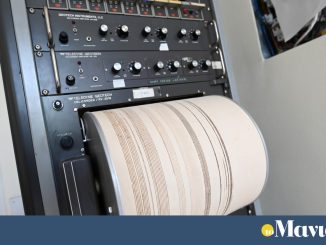Σεισμός 4,2 Ρίχτερ στην Αμοργό – Πού ήταν το επίκεντρο