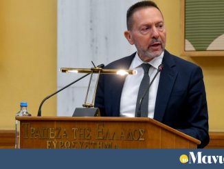 Γιάννης Στουρνάρας: Η οικονομία είναι στον σωστό δρόμο