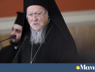 Πατριάρχης Βαρθολομαίος σε Πάπα Φραγκίσκο: ευχές για πλήρη αποκατάσταση της υγείας του και γρήγορη επιστροφή στα ιερά και πολυεύθυνα καθήκοντά