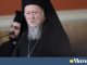 Πατριάρχης Βαρθολομαίος σε Πάπα Φραγκίσκο: ευχές για πλήρη αποκατάσταση της υγείας του και γρήγορη επιστροφή στα ιερά και πολυεύθυνα καθήκοντά