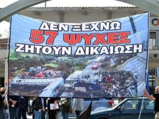 Πύρινος Δημήτρης Πλακιάς σε Μάκη Βορίδη: «Έλα πρόσωπο με πρόσωπο να μου τα πεις από κοντά και μην κρύβεσαι πίσω από την βουλευτική ασυλία»