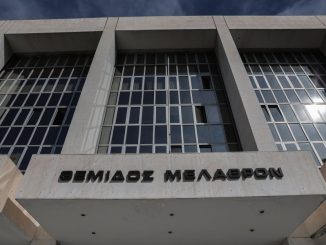 Κατεπείγουσα έρευνα του Αρείου Πάγου για τα αίτια θανάτου του 39χρονου Βασίλη Καλογήρου