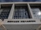 Κατεπείγουσα έρευνα του Αρείου Πάγου για τα αίτια θανάτου του 39χρονου Βασίλη Καλογήρου