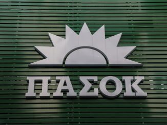 Κοινή δήλωση Παύλου Γερουλάνου – Χάρη Δούκα