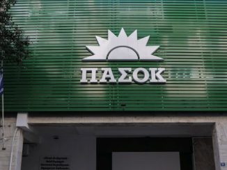 «Η εξωτερική πολιτική της χώρας ασκείται ενιαία ή είναι όμηρος των εσωκομματικών συσχετισμών στη ΝΔ;»