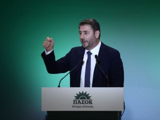 Οι πολίτες θέλουν μια καλύτερη ζωή και αποτύχατε να την προσφέρετε κ. Μητσοτάκη