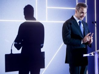 Υποκλοπές ΕΥΠ και Τραγωδία Τεμπών σε μεγάλο «μπάζωμα»