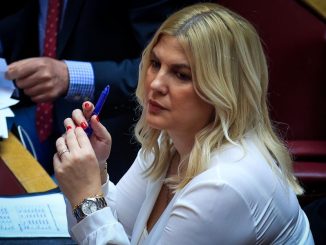 Συμπόρευση Ράνιας Θρασκιά με ΠΑΣΟΚ