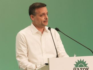 Πρωτοβουλία Δούκα για ενιαία και αποφασιστική στάση των Ευρωπαίων Σοσιαλιστών και Δημοκρατών απέναντι στον Τραμπ