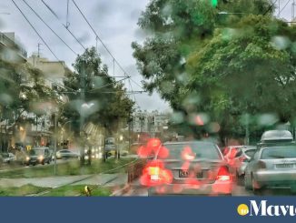 Καιρός: ισχυρές βροχές και καταιγίδες την Κυριακή- Οι περιοχές που θα επηρεαστούν