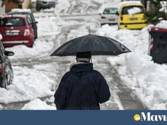 Το Σάββατο «η πιο ψυχρή μέρα του έτους μέχρι στιγμής» – Τσουχτερό κρύο και την Κυριακή