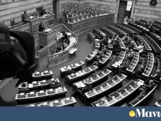 Χωρίς ντροπή: το ΠΑΣΟΚ θέλει προανακριτική για το… αδίκημα της «ψυχικής συνδρομής»