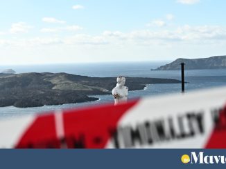Σαντορίνη: νέα έρευνα του ΕΚΠΑ για την σεισμική δραστηριότητα