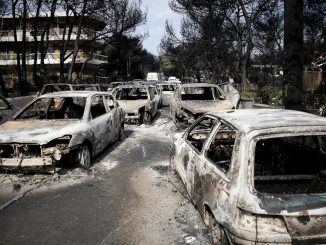 Συγκάλυψη και για το έγκλημα στο Μάτι
