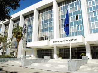 Ευθυγράμμιση Αρείου Πάγου με το κυβερνητικό αφήγημα περί «εργαλειοποίησης» των Τεμπών