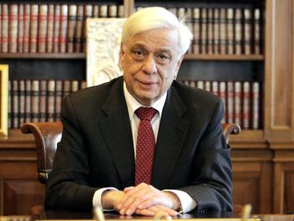 Το νέο «Γενικό Διοικητικό Δίκαιο» του τ. ΠτΔ και Ακαδημαϊκού Προκόπη Παυλόπουλου