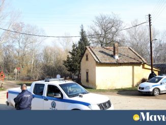 Τύρναβος: Βρέθηκε νεκρός άνδρας σε ορεινή περιοχή