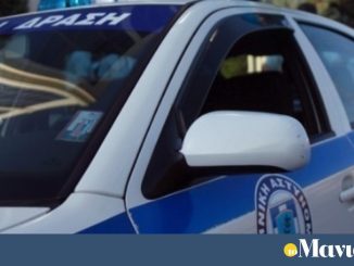 Δωδεκάνησα: 13χρονη προσπάθησε να δηλητηριάσει τη μητέρα της με τη βοήθεια του ανήλικου φίλου της