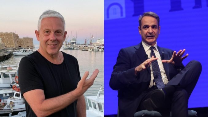 dousis_mitsotakis_anartisi.jpg