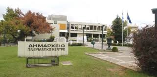 Δήμος Παπάγου Χολαργού  – Ε όχι και εξ αποστάσεως αντιπολίτευση …