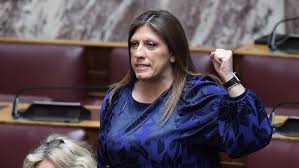 ΚΟΝΤΡΑ ΜΕΧΡΙΣ ΕΣΧΑΤΩΝ ΜΕΤΑΞΥ ΚΩΝΣΤΑΝΤΟΠΟΥΛΟΥ – ΚΚΕ