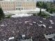 Στους δρόμους για δικαιοσύνη και ένα καλύτερο κρατος …..