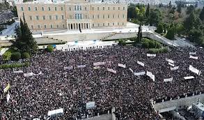 Στους δρόμους για δικαιοσύνη και ένα καλύτερο κρατος …..