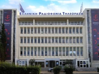 “Ντροπιαστικές” στασεις  εργασίας  για την  διοίκηση της ΕΡΤ  με αφορμή  το «θάψιμο»  των συγκεντρώσεων για τα Τέμπη