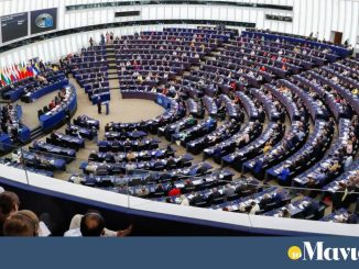 Ευρωκοινοβούλιο: συστάσεις στην ΕΚΤ για τις τιμές και το ψηφιακό ευρώ