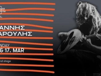 Ο Γιάννης Χαρούλης στο Gazarte Ground Stage