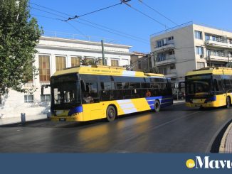 Απεργία 28/2: πως θα κινηθούν την Παρασκευή τα ΜΜΜ – Τι αλλάζει στις πτήσεις