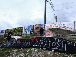 Απορρίφθηκε το αίτημα συγγενών θυμάτων των Τεμπών για την αναβάθμιση του κατηγορητηρίου στελεχών της Hellenic Τrain