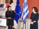 Κορυφαία διάκριση για την Κατερίνα Ευαγγελάτου από τη Γαλλική Δημοκρατία