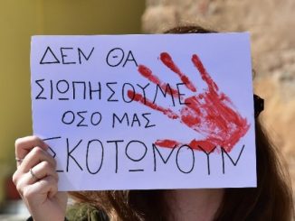 «Παραλύει» η χώρα για τα Τέμπη – Μαζικά συλλαλητήρια σε όλη την επικράτεια