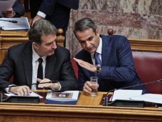 Αναστάτωση στην Κυβέρνηση λόγω ΕΥΠ και πάλι…