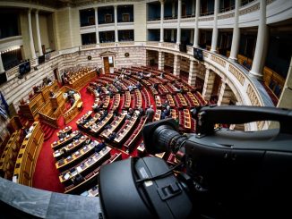 ΣΥΡΙΖΑ-ΠΑΣΟΚ-ΝΕΑΡ- «ΧΡΥΣΟΙ ΧΟΡΗΓΟΙ ΤΗΣ ΖΩΗΣ , ΤΗΣ ΛΑΤΙΝΟΠΟΥΛΟΥ, ΤΟΥ ΒΕΛΟΠΟΥΛΟΥ »
